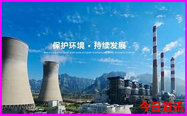 国内物价最低的城市